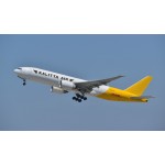 Phoenix Kalitta Air (DHL) B777-200 N772CK 1:400