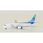 JC Wings Hebei Airlines B737-800 B-1446 Enjoy Hebei 1:400