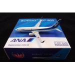 Phoenix ANA B737-800 JA55AN 1:400 