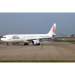 JC Wings Dragon Air Airbus A330-300 B-HLJ 1:200