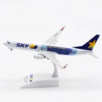 JC Wings Skymark Airlines B737-800 20th Anniversary JA73NQ 1:200