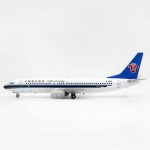 Panda Model China Southern B737-800 B-5300 1:400