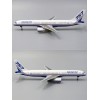 JC Wings Boeing 757-200 House Color N757A 1:200